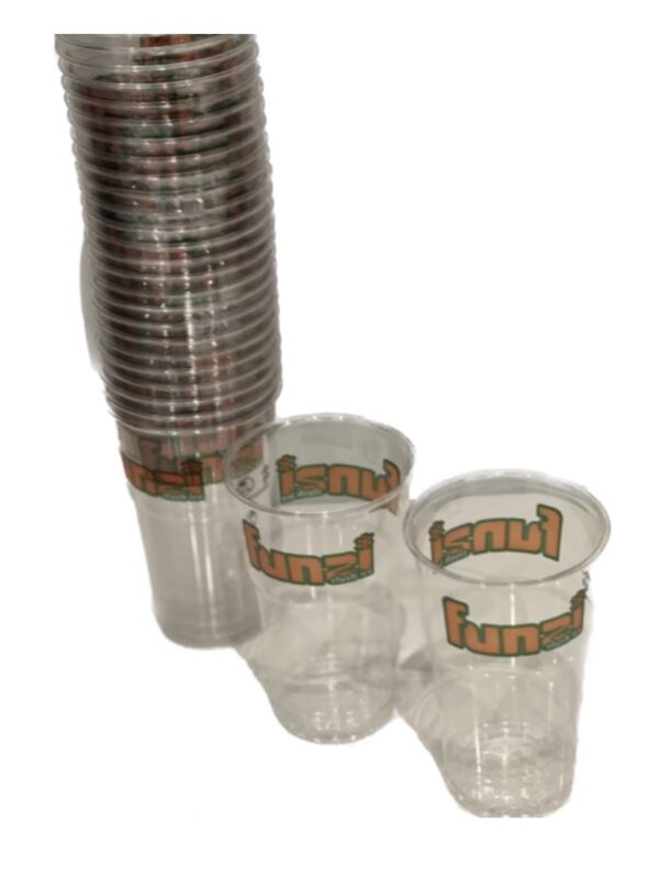 Stor Slush ICE Pakke - Image 3